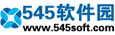 545软件园